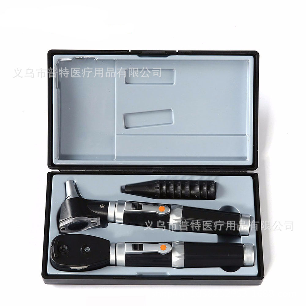 Otoscope Ophthalmoscope Set - Zestaw otoskopu i oftalmoskopu, otoskop elektryczny,