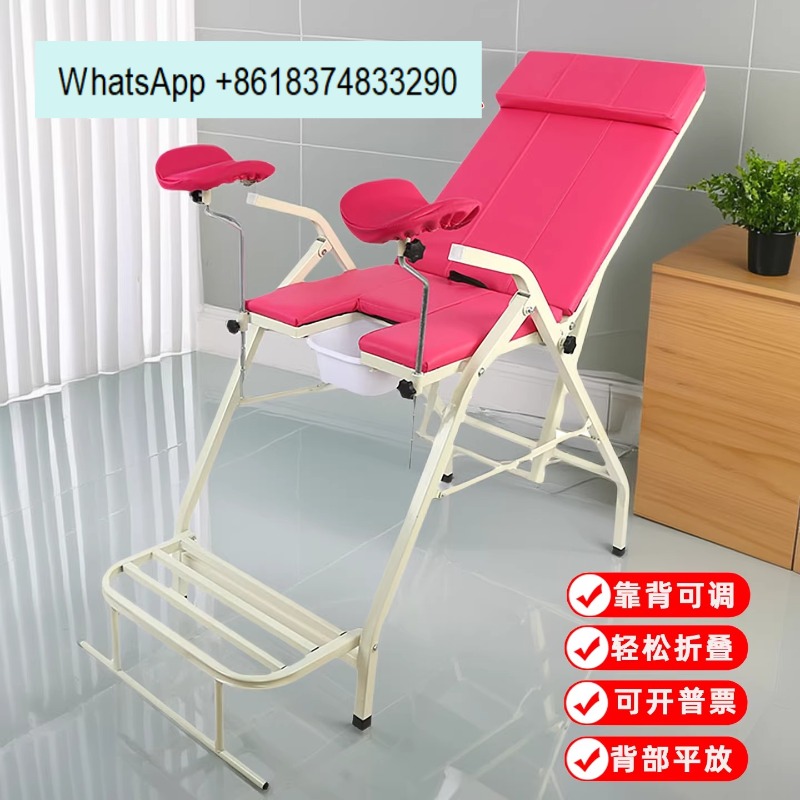 Składane łóżko ginekologiczne  – Examination Bed Medical recenzja i cena