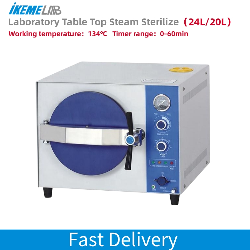 Autoklaw laboratoryjny IKEME 2 – Laboratory Centrifuge recenzja i cena